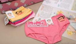 内衣公司动漫,时尚与舒适的完美融合